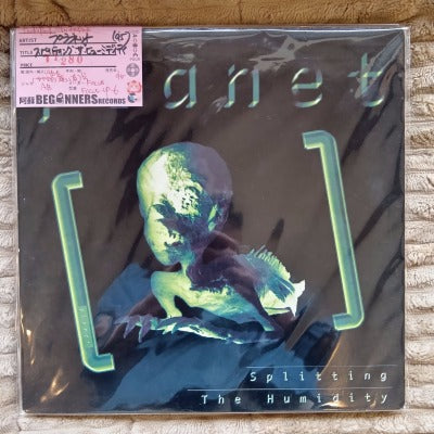 【LP】プラネット/スピリティング・ザ・ヒューミディティ('95/UK盤)