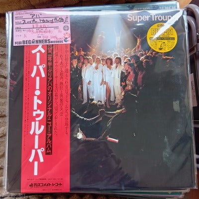 【LP】アバ/スーパー・トゥルーパー('80/国内盤帯付)