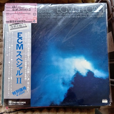 【LP-VA】ECM スペシャル2/チック・コリア、デイヴ・ホランド他(国内盤帯付)