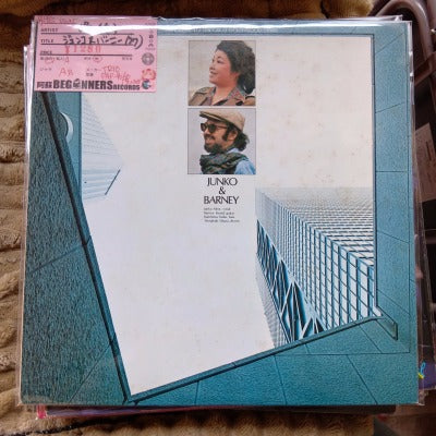【LP】峰純子、バーニー・ケッセル/ジュンコ&バーニー('77)