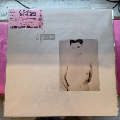 【LP】A.R.ケーン/ロリータ('87/UK盤)