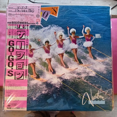 【LP】ゴーゴーズ/バケーション('82/国内盤帯・ステッカー付)