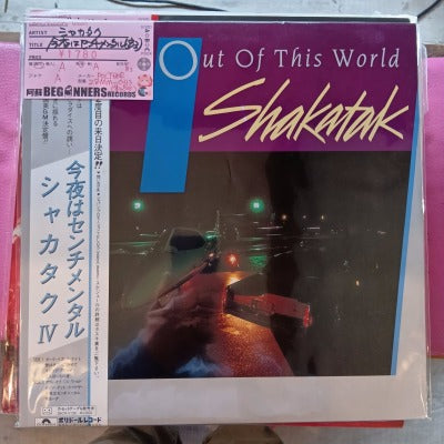 【LP】シャカタク/今夜はセンチメンタル('83/国内盤帯付)