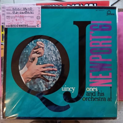 【LP】クインシー・ジョーンズ/アット・ニューポート'61(国内盤/ライナー無)