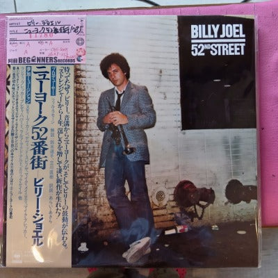 【LP】ビリー・ジョエル/ニューヨーク52番街('78/国内盤帯付き)