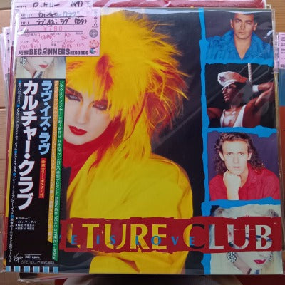 【LP】カルチャー・クラブ/ラブ・イズ・ラブ('84/国内帯付き見本盤/5曲入)