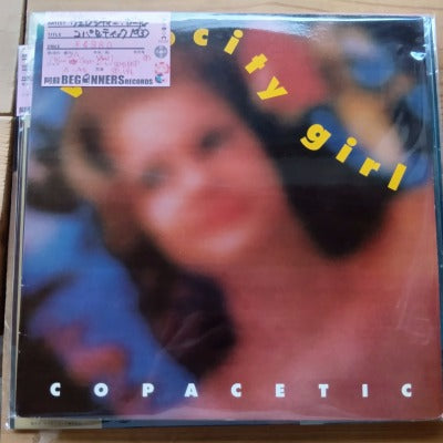 【LP】ヴェロシティー・ガール/コパセティック('93/Import/ブルー・クリア・レコード)
