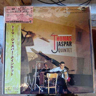 【LP】ルネ・トーマ、ボビー・ジャスパー/トーマ・ジャスパー・クインテット('62/国内盤帯付)