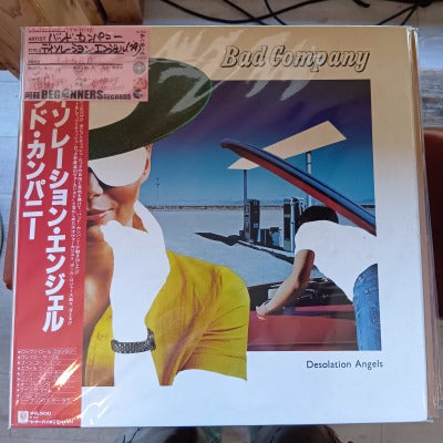 【LP】バッド・カンパニーディソレーション・エンジェル('79/国内盤帯付)