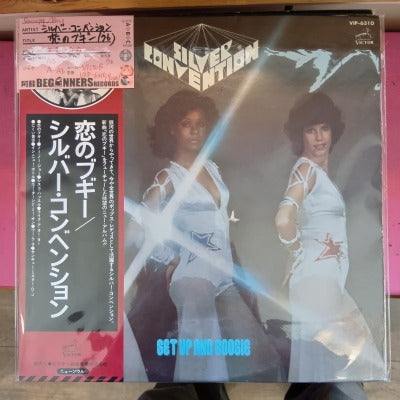 【LP】シルバー・コンベンション/恋のブギー('76/国内盤帯付)