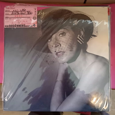 【LP】ヘレン・レディ/イマジネーション('83/US盤)