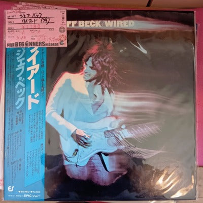 【LP】ジェフ・ベック/ワイアード('79/国内盤帯付)