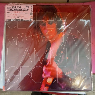 【LP】ジェフ・ベック・ウィズ・ヤン・ハマー・グループ/ライブ('77)