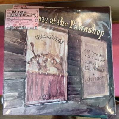 【LP】アルネ・ドムネラス/ジャズ・アット・ザ・ポーンショップ('76/2枚組/Sweden盤)