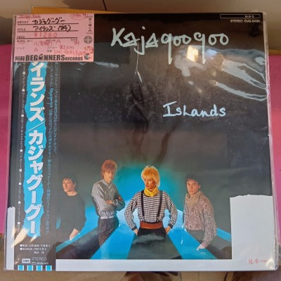 【LP】カジャグーグー/アイランズ('84/国内見本盤帯付き/ポスター付）