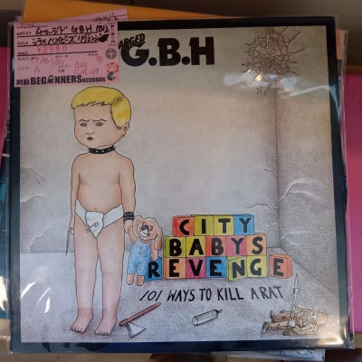 【LP】チャージドGBH/シティ・ベイビーズ・リヴェンジ('81/UK盤)