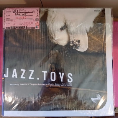 【LP-VA】ジャズ・トイズ/SARA、Soul Samba...etc(Import)