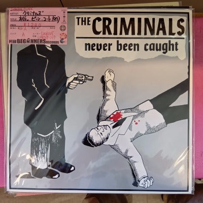 【LP】クリミナルズ/ネヴァー・ビーン・コート('97/Import)