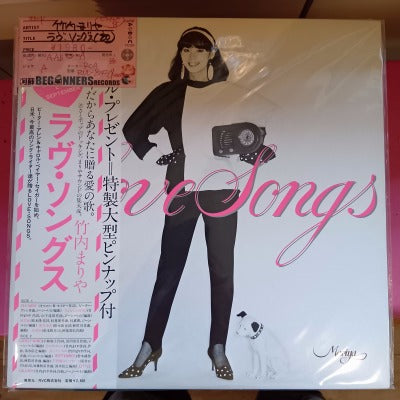 【LP】竹内まりや/ラヴ・ソングス('80/国内盤帯付)