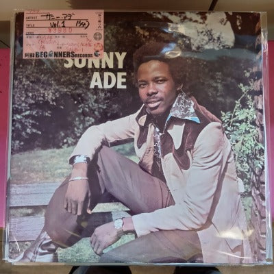 【LP】キング・サニー・アデ/サニー・アデ・Vol,1('74/Nigeria盤)
