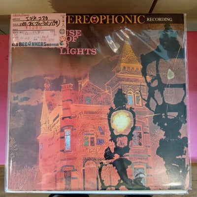 【LP】エディ・コスタ/ハウス・オブ・ブルーライツ('59/国内盤)