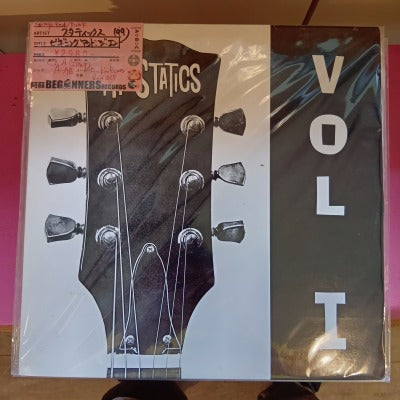 【LP】スタティックス/ビギニング・アンド・ジ・エンド('99/Italy盤)