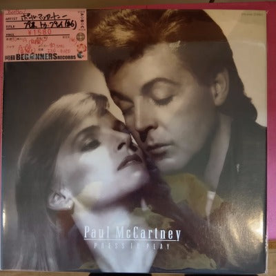 【LP】ポール・マッカートニー/プレス・トゥ・プレイ('86/国内見本盤)