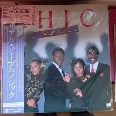 【LP】シック/リアル・ピープル('80/国内盤帯付)