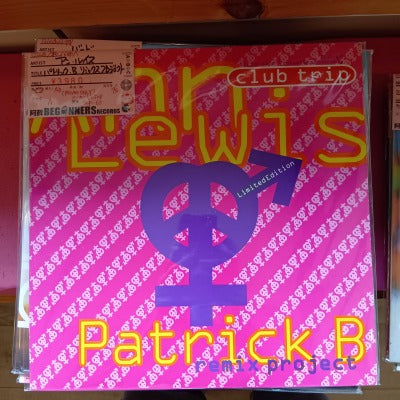 【12inch】アン・ルイス/パトリック.B リミックス・プロジェクト(Promo Only)