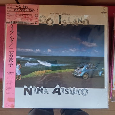 【LP】二名敦子/ロコ・アイランド('84/帯付)
