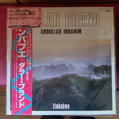 【LP】ダラー・ブランド/ジンバブエ('83/国内盤帯付き)