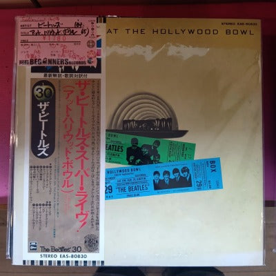 【LP】ビートルズ/アット・ハリウッド・ボウル-ビートルズ・スーパー・ライヴ('64-'65/国内盤-ユニオンジャック帯)
