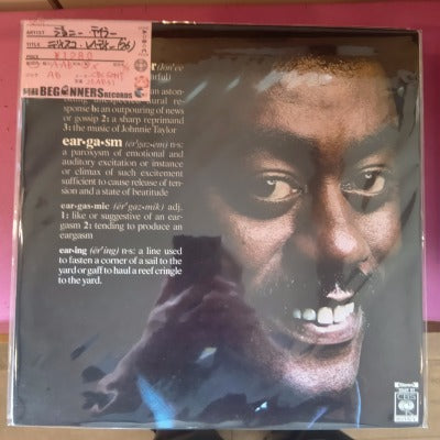 【LP】ジョニー・テイラー/ディスコ・レイディー('76/国内盤)