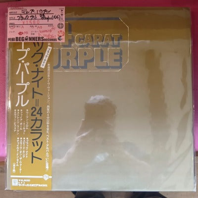 【LP】ディープ・パープル/ブラック・ナイト-24カラット-ベスト('75/国内盤帯付き)