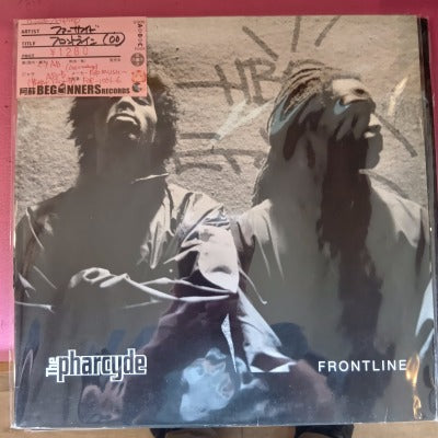 【12inch】ファーサイド/フロントライン('00/Germany)