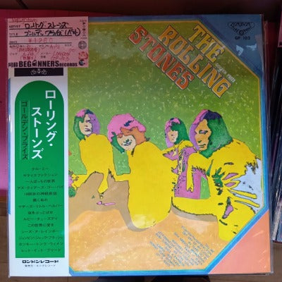 【LP】ローリング・ストーンズ/ゴールデン・プライズ-ベスト(国内盤帯付)
