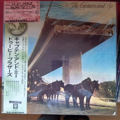 【LP】ドゥービー・ブラザーズ/キャプテン・アンド・ミー('73/国内盤帯付)