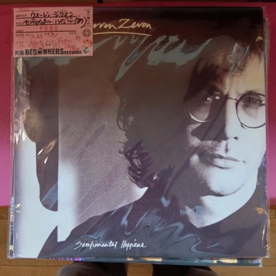 【LP】ウォーレン・ジヴォン/センティメンタル・ハイジーン('87/国内盤)