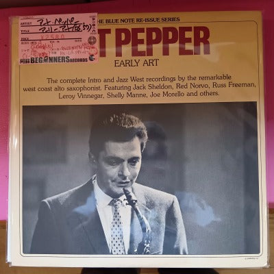 【LP】アート・ペッパー/アーリー・アート('56,'57/US2枚組)