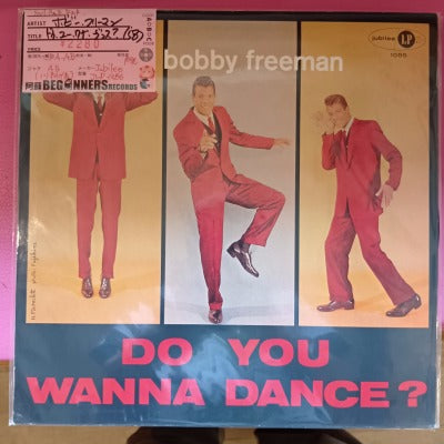 【LP】ボビー・フリーマン/ドゥ・ユー・ワナ・ダンス?(58/Import再発盤)