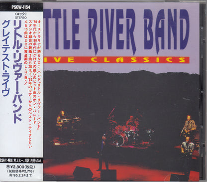 【CD】リトル・リヴァー・バンド/グレイテスト・ライヴ(国内見本盤/帯付き)