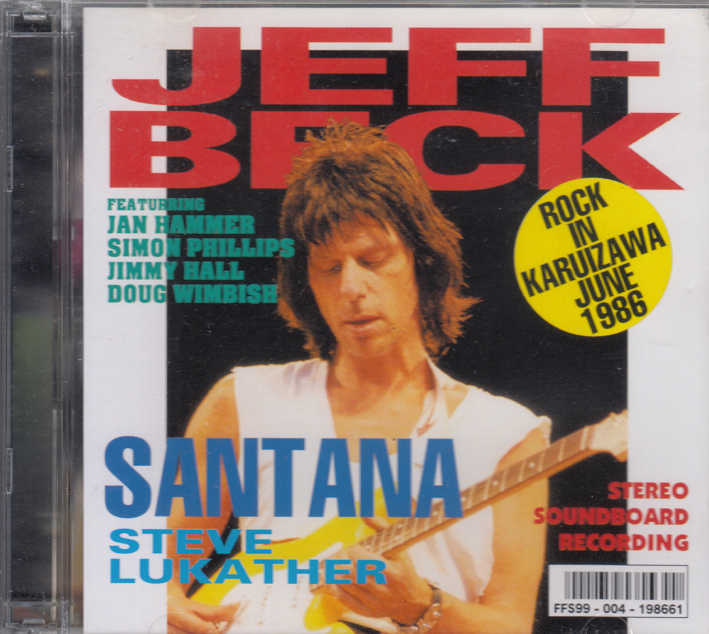 【CD】ジェフ・ベック、サンタナ、スティーヴ・ルカサー/ロック・イン・軽井沢・1986・ジューン(2枚組ブートレグ)