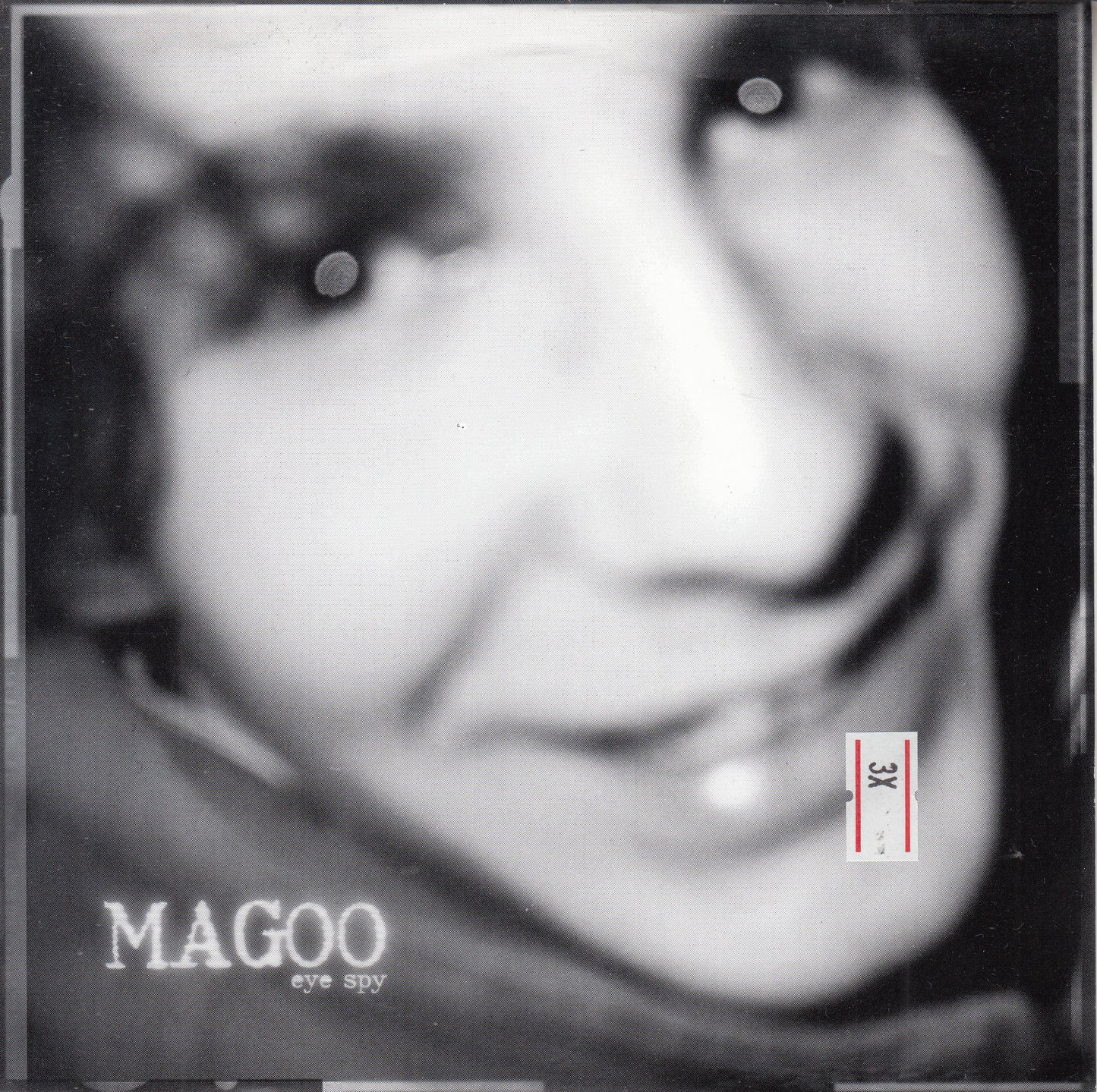 【EP】マグー/アイ・スパイ('96/UK)