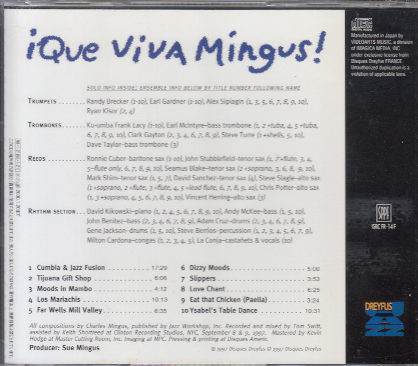 【CD】ミンガス・ビッグ・バンド/ヴィヴァ・ミンガス！('97/国内盤)