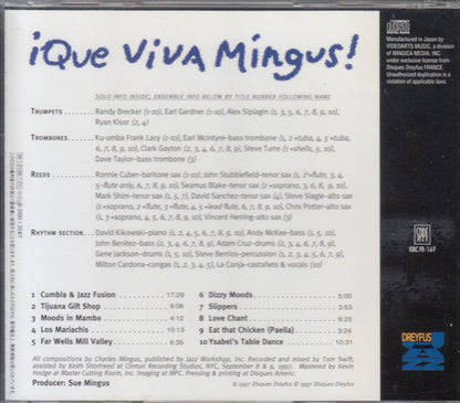 【CD】ミンガス・ビッグ・バンド/ヴィヴァ・ミンガス！('97/国内盤)