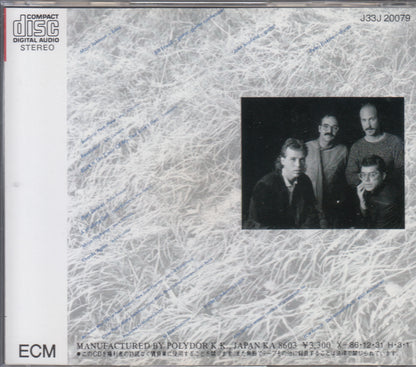 【CD】マーク・ジョンソン/ベース・ディザイアーズ('86/国内盤)