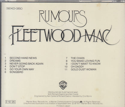 【CD】フリートウッド・マック/噂-RUMOURS('77/国内盤)