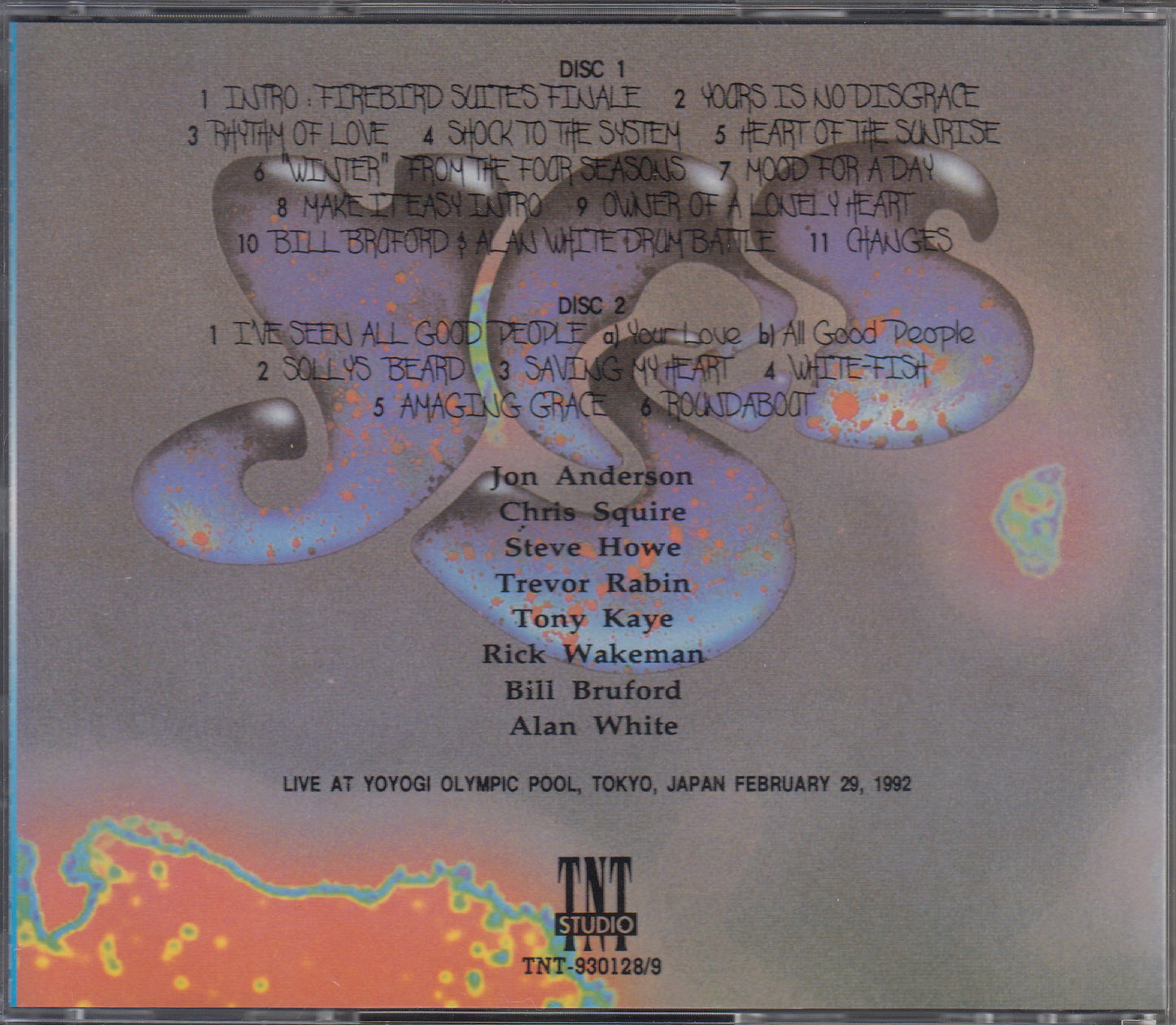 【CD】イエス/ライヴ・アット・代々木オリンピック・プール('92/2枚組ブートレグ)