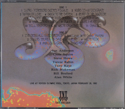 【CD】イエス/ライヴ・アット・代々木オリンピック・プール('92/2枚組ブートレグ)