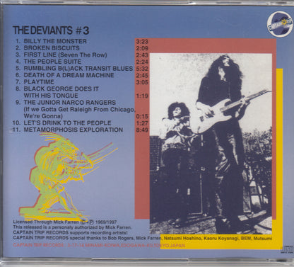 【CD】ディヴィアンツ/3('69/国内盤)